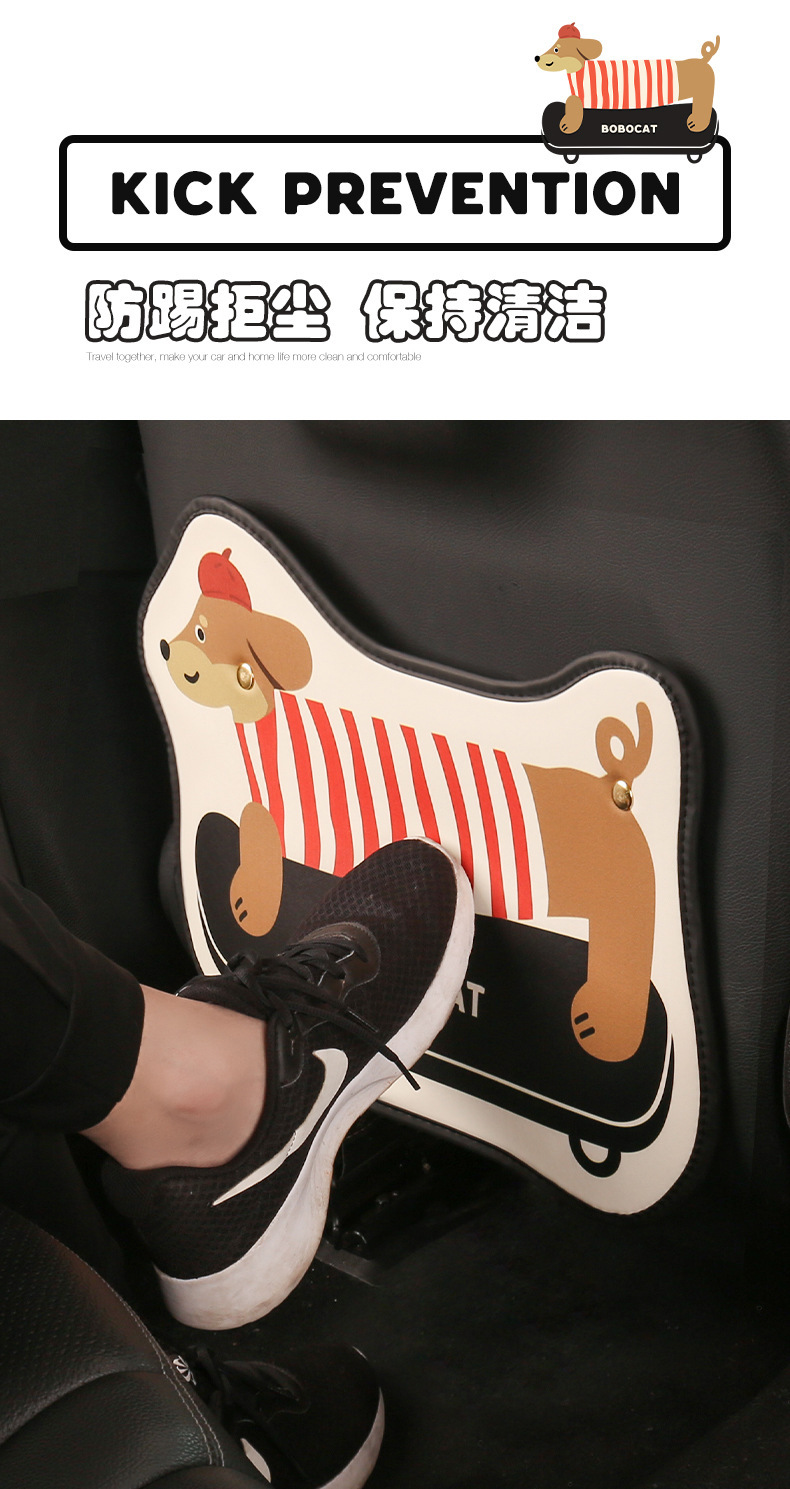 Dachshund Car Seat Back Anti-Kick Pad Rear Universal Kidsren's Stain-Resistant Car Rear Seat Protective Pad Protective Pad