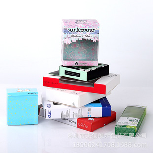 Shenzhen Factory Customized Cosmetic White Card Box Airplane Box Gift Box Satchel Corrugated Window Packaging Box