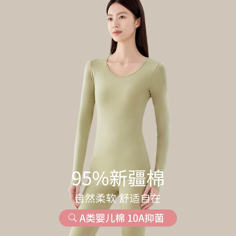 Qiuyi Mids хлопчатобумажная нижняя одежда