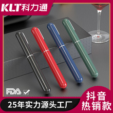 KLT工厂现货气压开瓶器 跨境家用安全ABS笔形针式红酒气压开瓶器