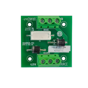 New in stock Yongda Elevator SNUBBER_M01/M00 Blow Wiring Board R37C743D