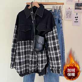 加厚夹棉格子牛仔拼接外套女秋冬季新款夹克复古宽松百搭时尚上衣