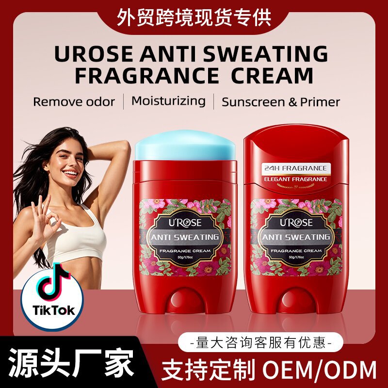 Cross-Border Hot-Selling Product: Old Captain's Same Style Antiperspirant Deodorant Stick for Men, Long-Lasting Freshness and Odor Removal
