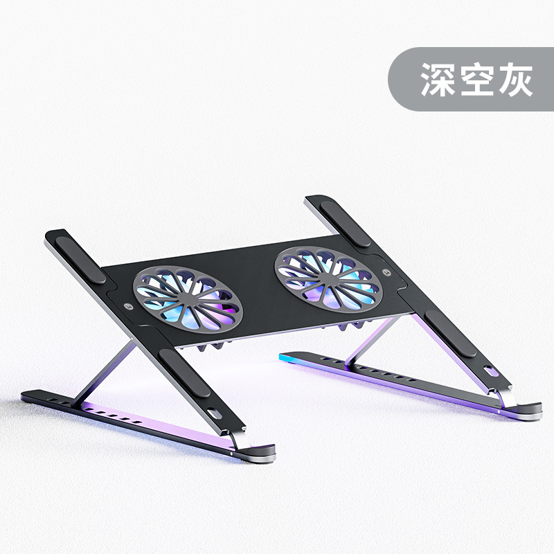 Boneruy ラップトップ スタンド ラジエーター リフティング ユニバーサル タブレット スタンド エレベーター サイレント ポータブル ベース|undefined