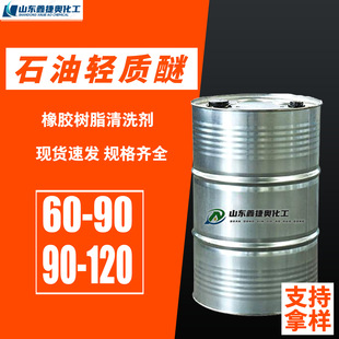 ʯ���p�|�ѹ��I��60-9090-120�T��ϡጄ�����ϴ�������坍