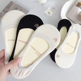Boat socks women's silicone non-slip heel socks women's short socks shallow Korean cute invisible thin socks summer tide