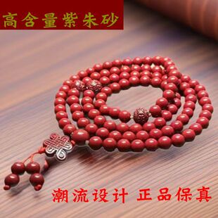 ԭ�V����ɰ�ִ�108�w����ߺ����Ͻ�ɰ��Ȧ����ë��朆ΈA���