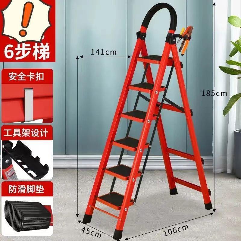 家庭用折りたたみ屋内厚みのあるヘリンボーンはしご多機能強力な炭素鋼階段はしごポータブル伸縮式シンプルなはしご|undefined