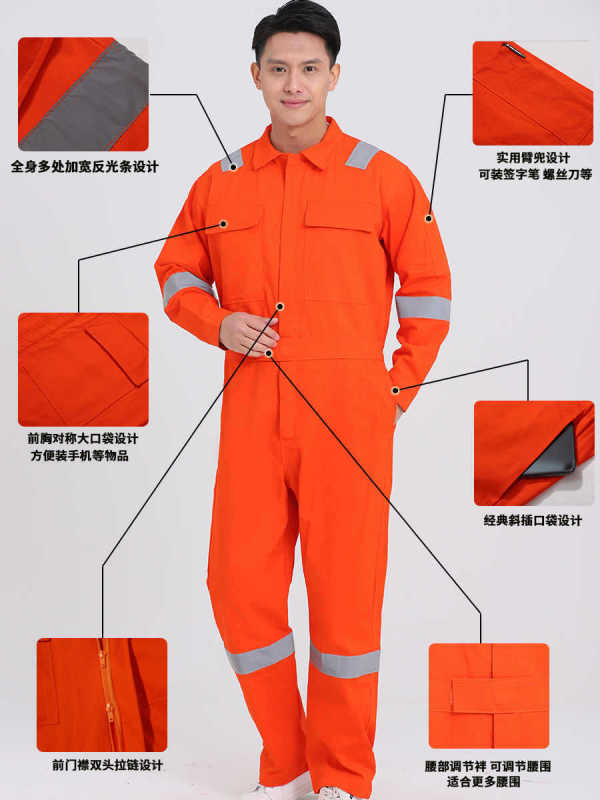跨境连体工作服男反光全棉煤矿井下船厂船员工装外贸劳保服连体服|undefined
