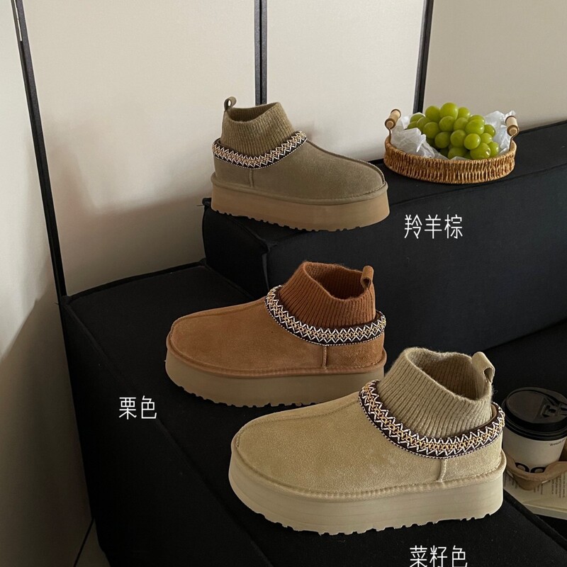 Henan Sangpo Snow Boots with Sock Tubes, Ethnic Style Trendy Brand New Winter Fleece-Lined Thickened Warm Snow Shoes for Women