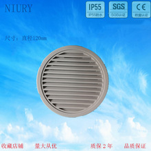 CHUKIͨ�L�^�V�W�M_FU9802A_�Ϻ����� ֱ��120mm�A�ΞV�W