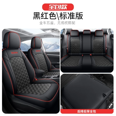 Car Cushion, Modelə uyğun (Original) oturacaq örtükləri - ice-silk-bora-front-and-back-all-packages-standard-black-red-line-16-23-volkswagen-bora-remark-year