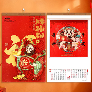 ��v2026���¿��logo�V���R��������Ò젝���L�՚v�Ї��L