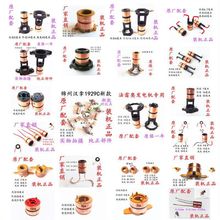 ��܇�l늙C�~�^�~�h��늭h12v�����ȫ���们�h