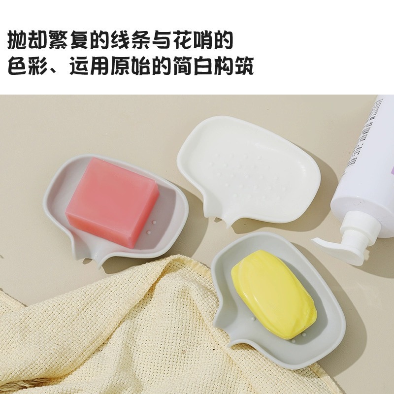 【New Model】Silicone Soap Holder for Bathroom, No-Drill Drainage Soap Box, Household Kitchen Storage Rack, Drainage Type