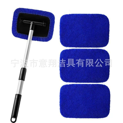 Car cleaning tools Retractable Window Defogging Brush - square-plate-telescopic-pole-4-blue-cloth-covers