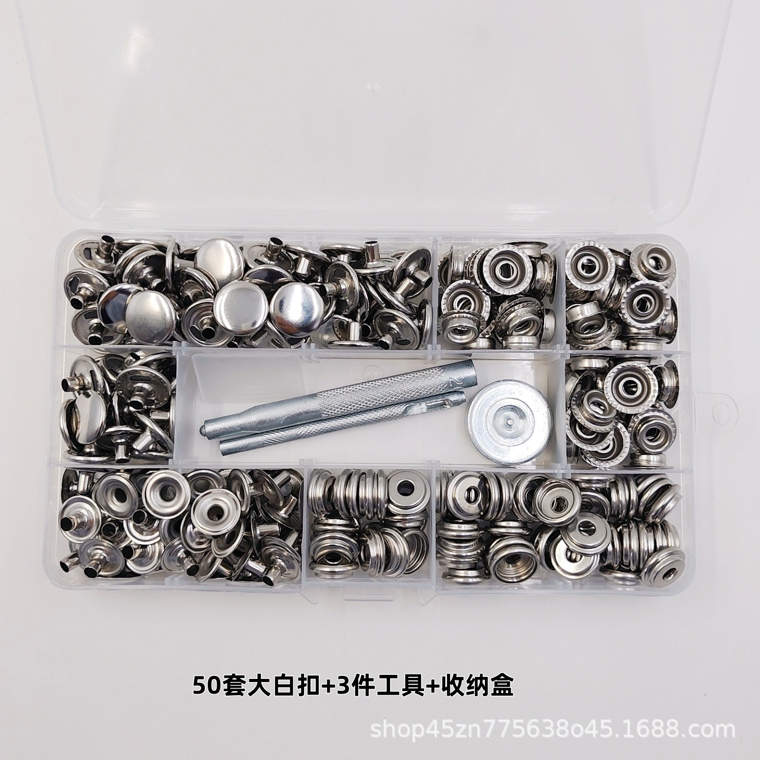 Inventario al por mayor de metal cuatro cierre conjunto de herramientas de instalación lona de tienda 201 botones de acero inoxidable botones blancos