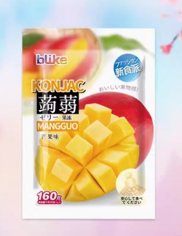 Jindefu Shanquan Konjac Jelly 160г пакетик со вкусом манго (80 пакетиков на всю коробку)