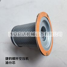 �m��춽ݱ��ݗU�Չ��C�ͷ�о   15KW�ݗU�Չ��C�ͷ�о 20A�ͷ�о