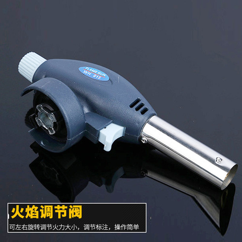 Portable Pig Hair Igniter, Household Baking, Sausage Flame Welding Gun, Spray Nozzle, Cardboard Gas Can, Spray Lamp, Flame Gun