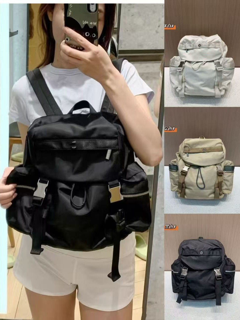 Backpack