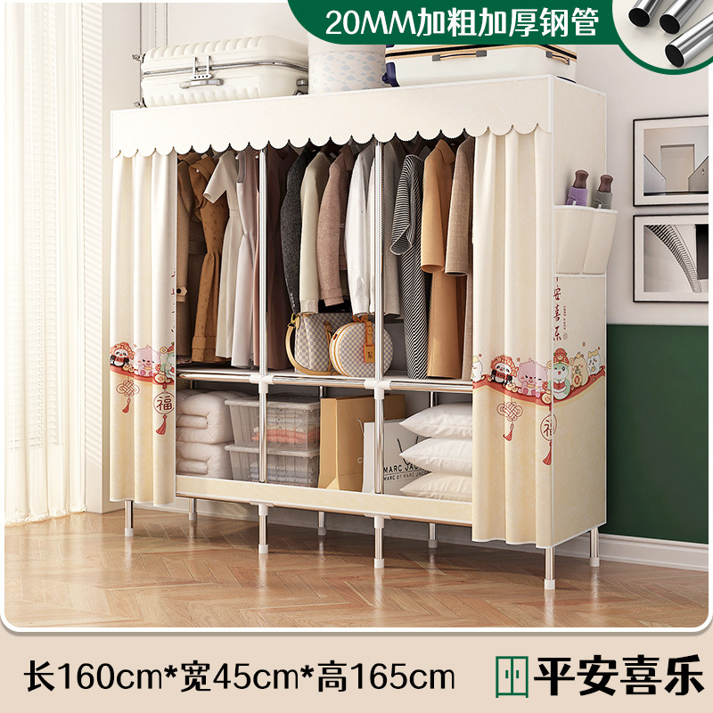 Armario sencillo para dormitorio en casa, armario de tela resistente y duradero para viviendas de alquiler, almacenamiento de ropa colgante, armario de almacenamiento multifuncional. image 27