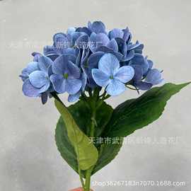 绣球花仿真单支3d胶片绣球假花商场婚庆花艺软装饰花工厂批发家居