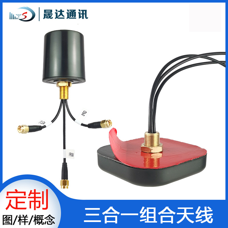 �� ������һ�������2.4G GPS���� WiFi���߻����������׮����5G