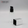 bb方形30ml灰色粉底液瓶