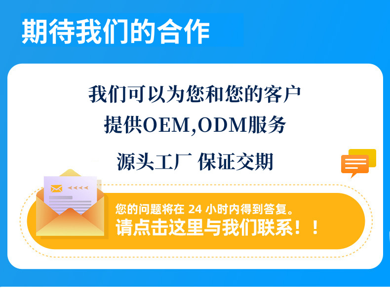 添加标题