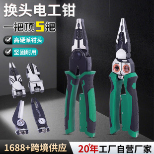 �羳8��1�๦�܄����Q��|�������Qʡ�����������y늹��Q䓽z�Q