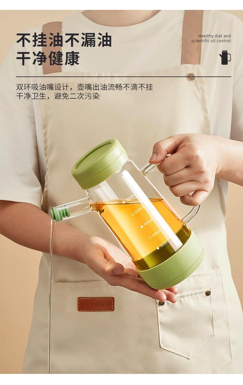 Soy Sauce and Vinegar Pouring Bottle Kitchen Home Use Seasoning Dispensing Bottle Oil Bottle Light Soy Sauce Cooking Wine Vinegar Bottle Pot Oil Container Oil Pot Set