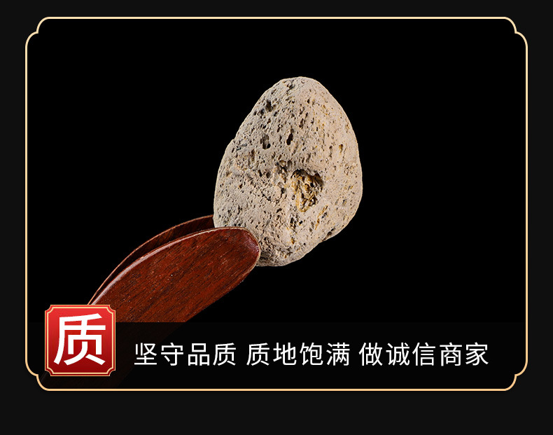 Hai Fu Shi (Pumice / Costazia aculeata) — Dried Mineral Herb for Decoction & Tea quality and texture