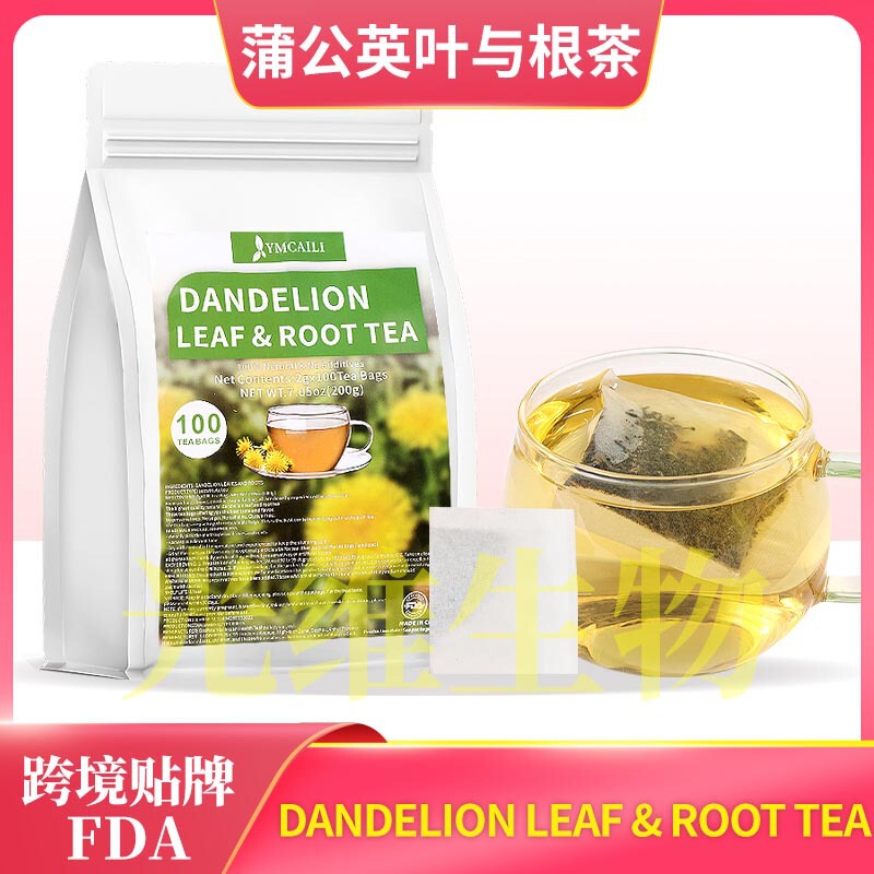 Dandelion Leaf Root Tea Natural Dandelion Leaf and Root Tea Bag 2g*100 Dandelion Herbal Tea Dandelion Leaf Root Tea Natural Dandelion Leaf and Root Tea Bag 2g*100 Dandelion Herbal Tea