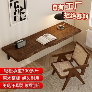 Wall Folding Table Household Solid Wood Desk Hanging Table Wall Computer Table Small Apartment Table Wall Hanging Study Table