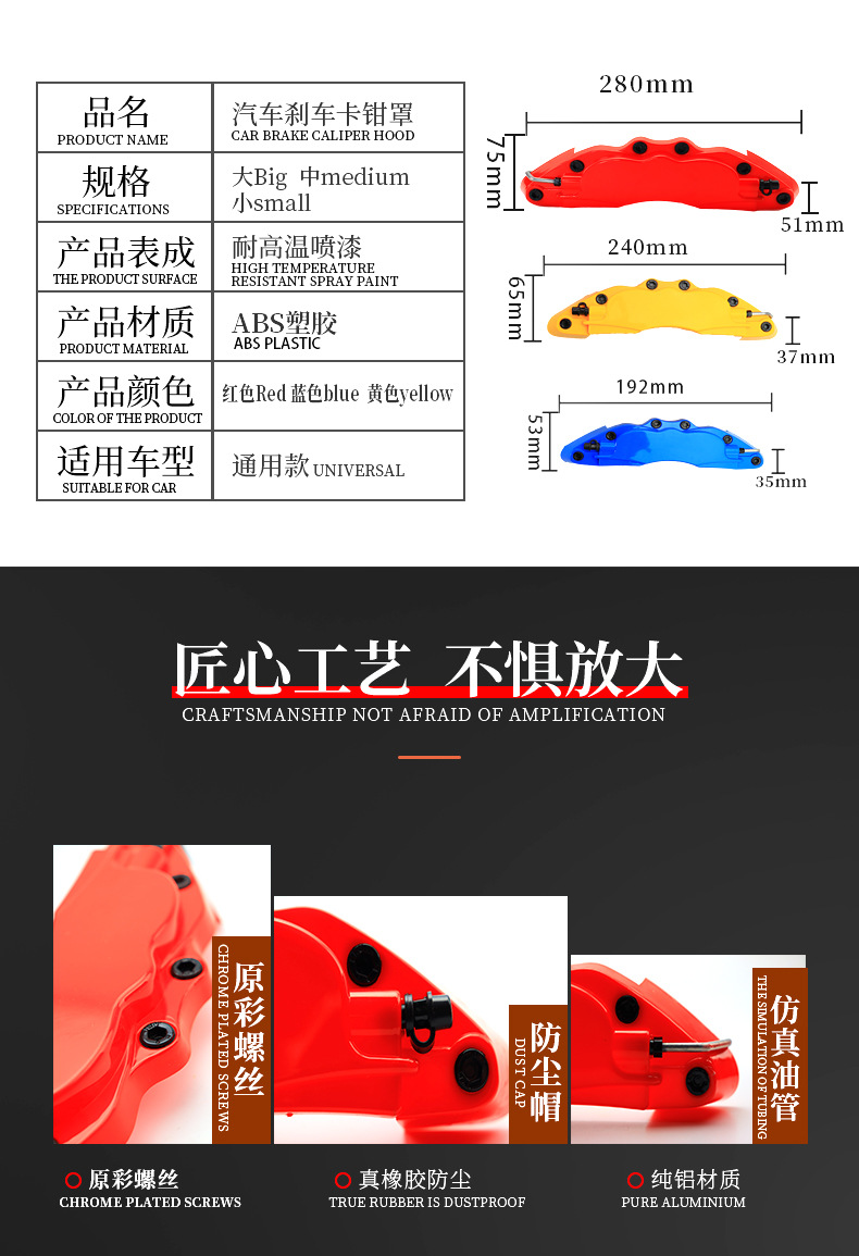 详情页-中文版老款修改版_06