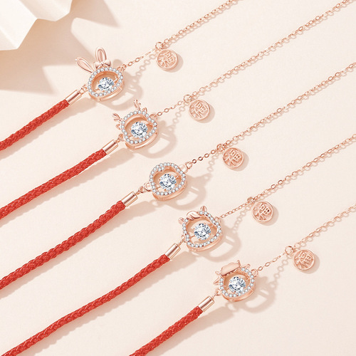 Original twelve zodiac smart bracelet for women sterling silver retro national trend zodiac red rope bracelet birth year dragon year hand ornaments