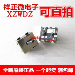 J8228 Limit Switch Piece Switch Sticker Detection K5164 Foot Snd401 New Small 71m1 Micro Travel Silent G3