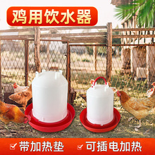 ��ι����Ͱˮ�ېa��ˮ�غ�ˮ��늶�������ˮ���ӟ���Ԅ��B�u����