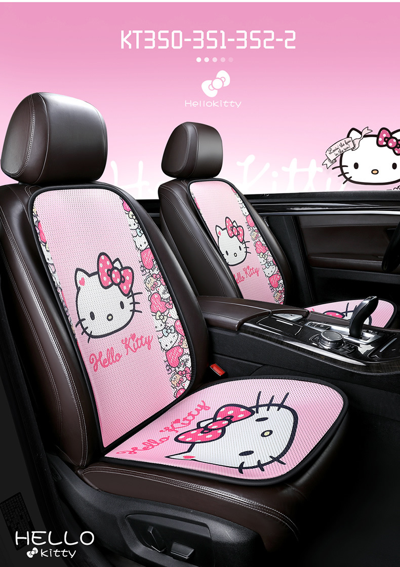 kitty cartoon car cushion single piece three-piece set goddess Four Seasons universal small waist summer car cushion Main driving