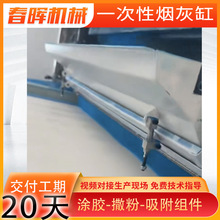 һ���ԟ��Ҹ����a�O��C���T�z���ۺ�əC�M��ُ���ٻ�ӆُ��