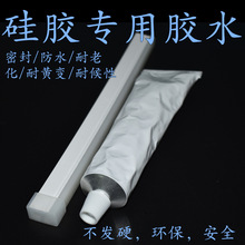 ʳƷ���o���o��ζ���z�zˮճ���������͸ߜط�ˮ͸�����ع��z�zˮ