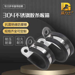 ���ƿ� 304���P��B�z�l���� R���z�l���� ��|늾��̶��A