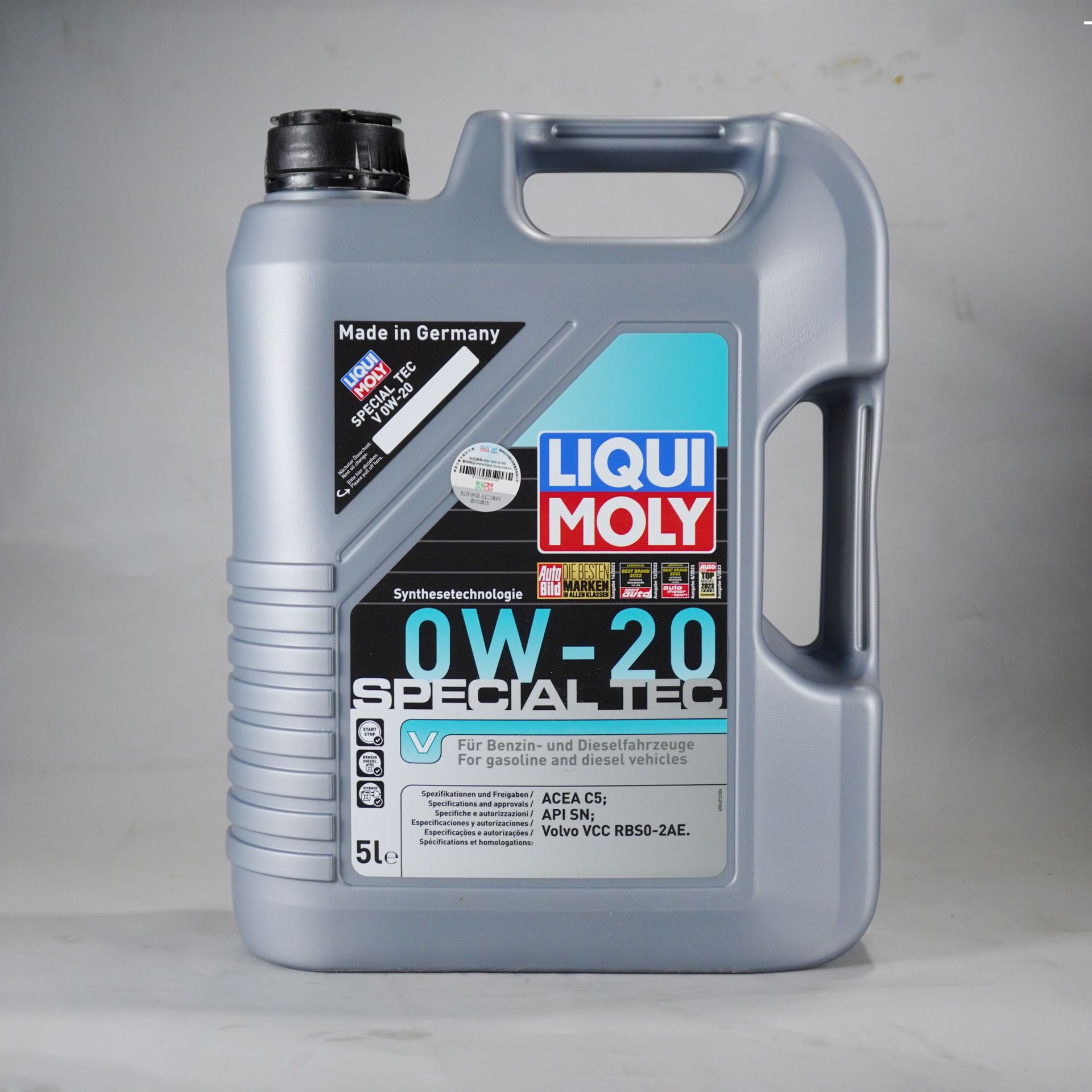 德国力魔0w20特技V全合成机油沃尔沃S90 XC60 XC90领克原厂机油