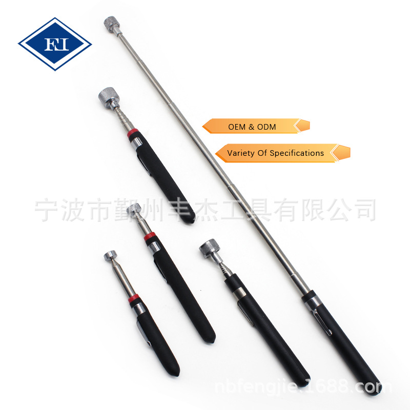 供应磁性捡拾器、检测镜、汽修工具、手动工具