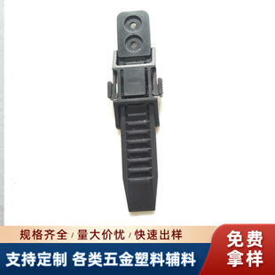Manufacturer's Promotional Plastic Safety Helmet Construction Site Elastic Puller Adjustment Cap Buckle Various Specifications Shoe Buckle Buckle