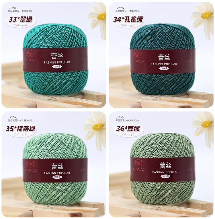 详情色卡09.jpg