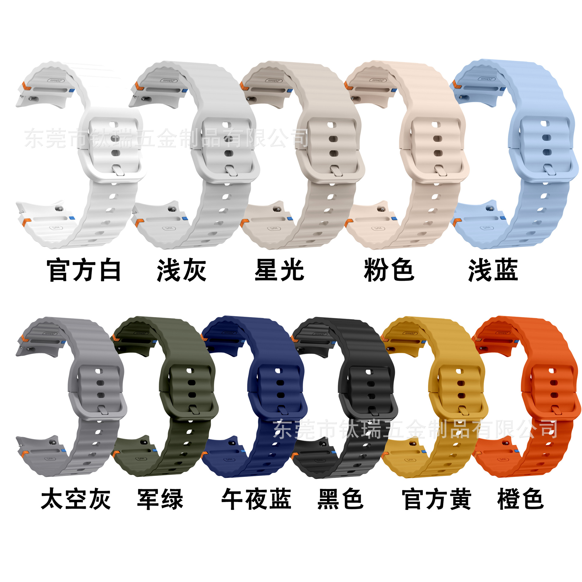 Applicable to the official Galaxy watchFE/6/5/4 with wavy seam silicone strap of Samsung Watch 7 Application Scenario