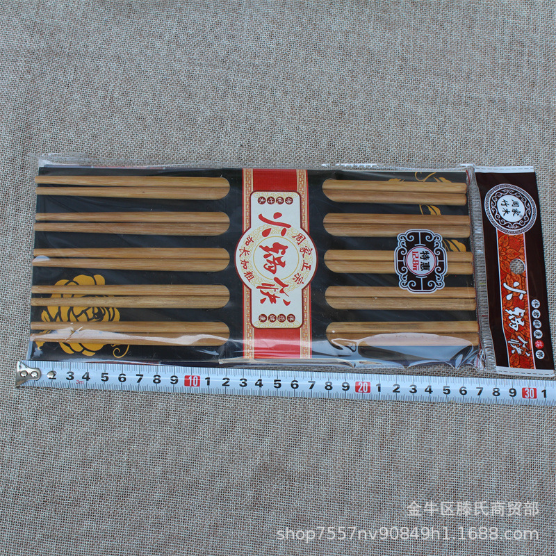 27cm火锅筷 工艺竹筷子10双装火锅筷 两款质量-阿里巴巴