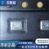Brand new original SPH0641LM4H-1-8 SPH0641LM4H-1 packaged SMD MEMS microphone chip